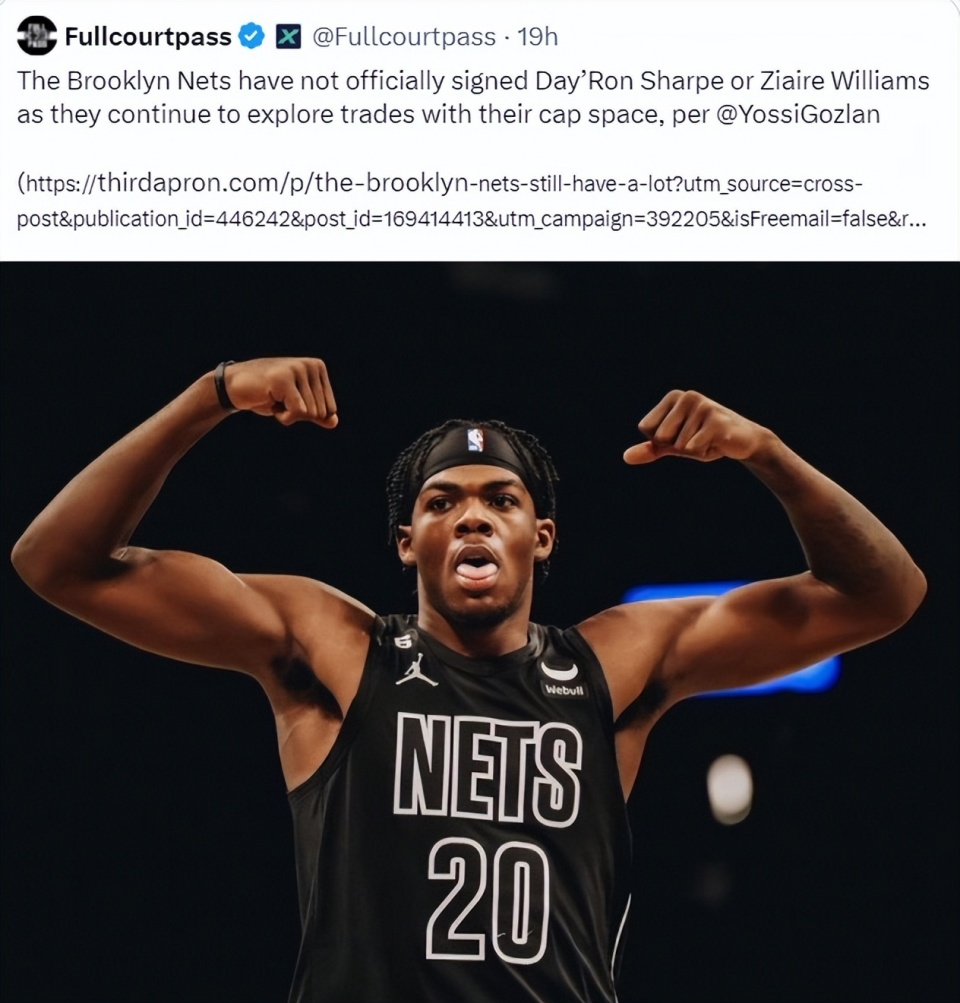 inews
