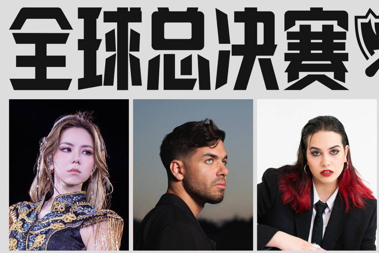 stron, 明星阵容寄, stron stron, 明星阵容寄, stron