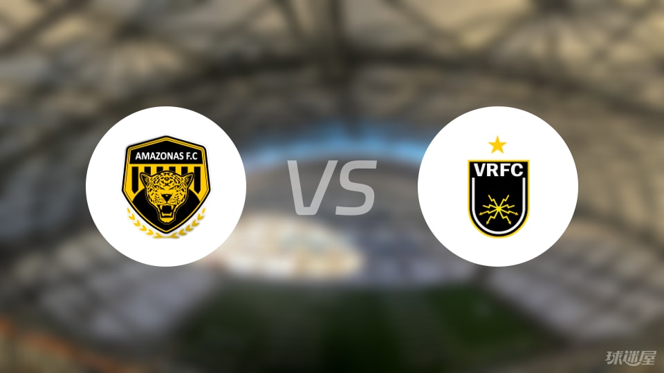 加布里埃尔, img, 亚马逊FC 加布里埃尔, img, 亚马逊FC