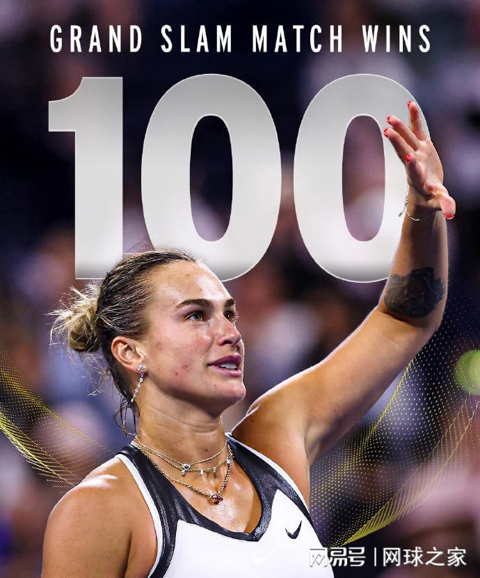 动作被捕捉 动作被捕捉