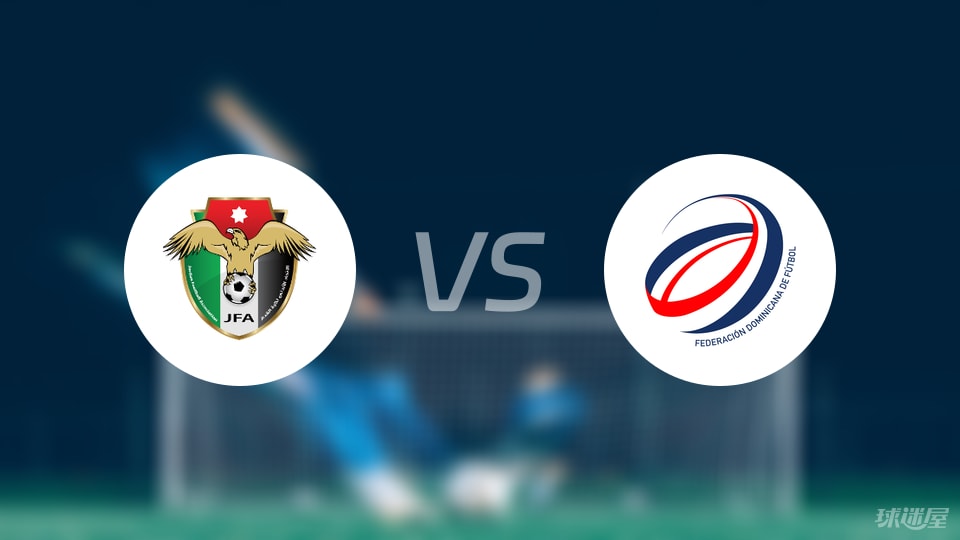 雅赞, 桑巴塔罗